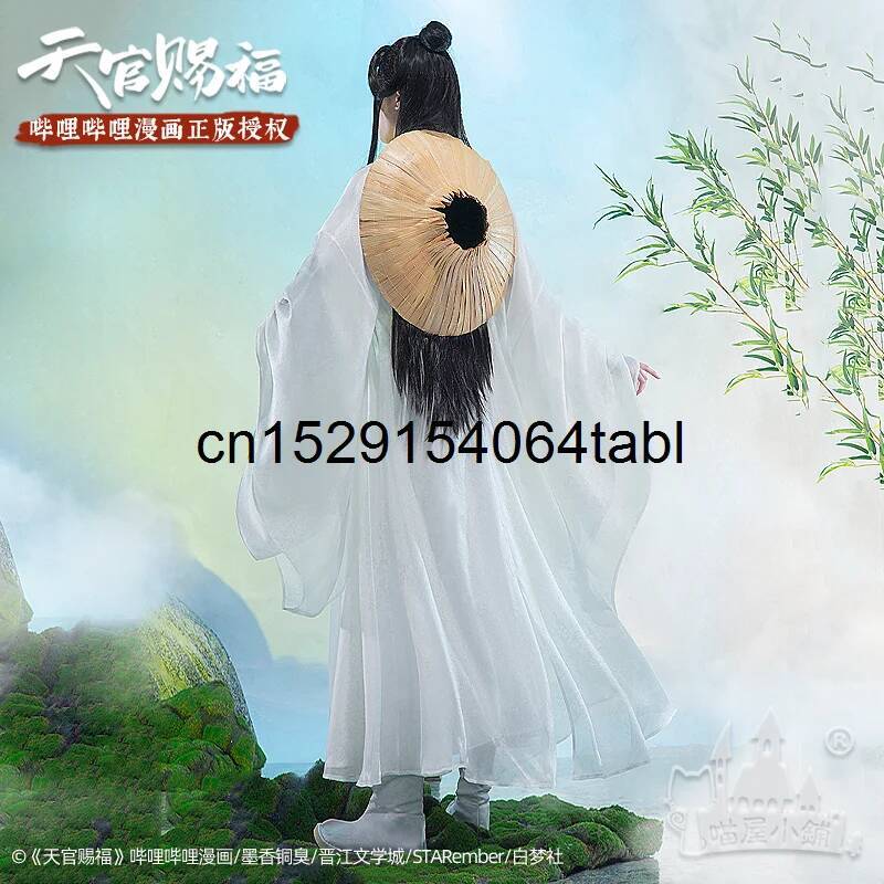 Tian Lian Cosplay Xie Costume  - đánh giá và giá Anime Cosplay Ladies