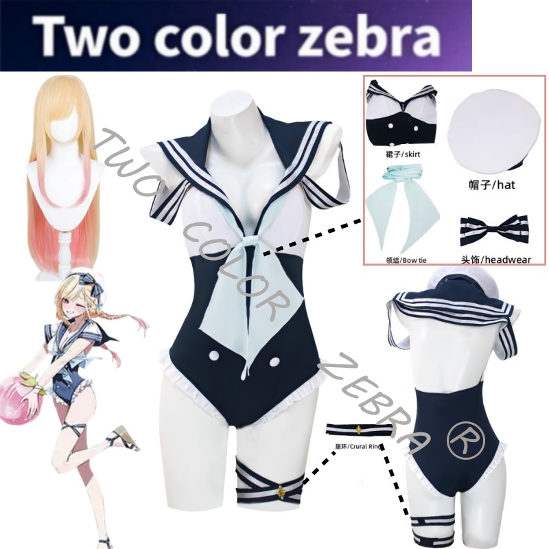 Anime My Dress-Up Kitagawa Mar - đánh giá và giá Kitagawa Anime Cosplay
